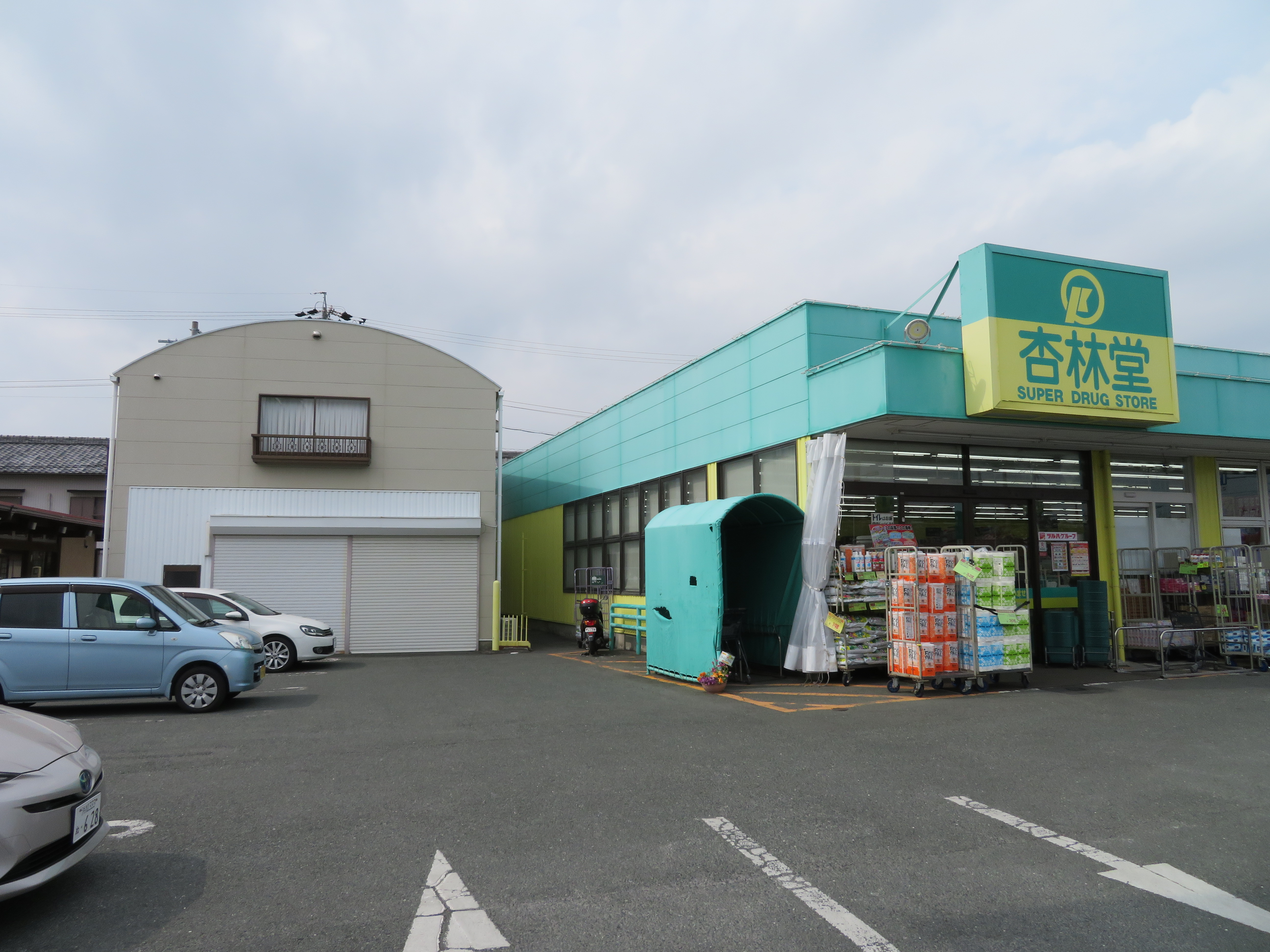 外壁塗装工事：2019年2月26日 撮影